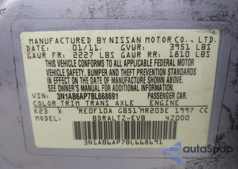 2011 Nissan Sentra 2.0Sr из США, поврежденный, VIN 3N1AB6AP7BL668691